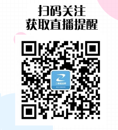 教材解析 教材解析