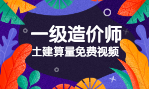 һ��(j��)��r(ji��)���ن�(w��n)�ٴ�