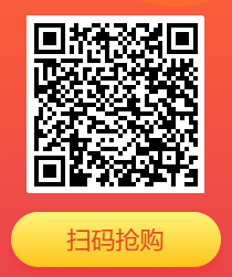 第三期打卡營二維碼 第三期打卡營二維碼