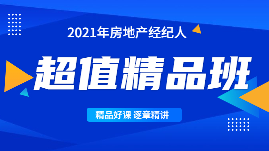 ���خa(ch��n)��(j��ng)�o�˳�ֵ��Ʒ��