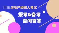 2021�귿�خa(ch��n)��(j��ng)�o�ˈ󿼂俼�ن��ٴ�