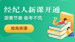 2021�귿�خa(ch��n)��(j��ng)�o�����n���_ͨ