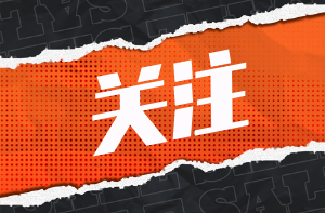 雙11大禮包查收促銷節(jié)日撕紙預(yù)告 雙11大禮包查收促銷節(jié)日撕紙預(yù)告