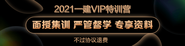 首頁_欄目頁輪換圖600-150_ 首頁_欄目頁輪換圖600-150_