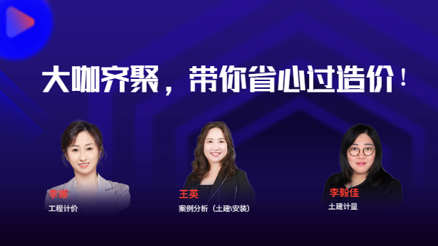 ���R��������ʡ���^(gu��)��r(ji��)��