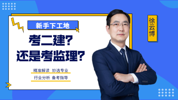 �����¹�����������߀�ǿ��O(ji��n)����