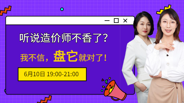  (t��ng)�f(shu��)��r(ji��)���̎����������Ҳ�����2021���P(p��n)���͌�(du��)����