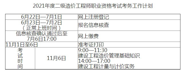 F7486F19-5DA4-473d-B057-DF6D12E79A3C F7486F19-5DA4-473d-B057-DF6D12E79A3C