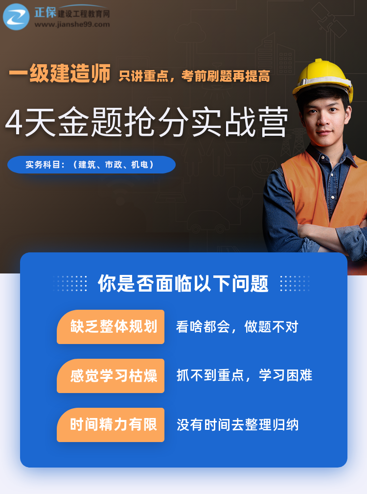 稿定設計-1 稿定設計-1