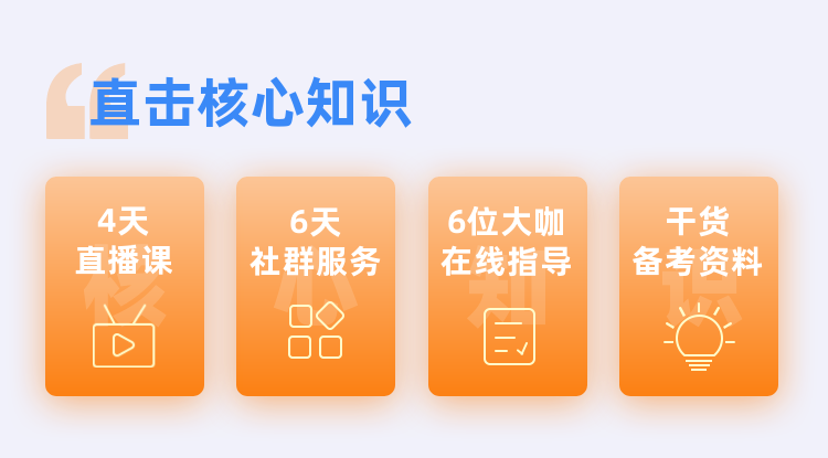 稿定設計-3 稿定設計-3
