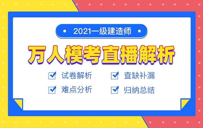 ����ֱ��