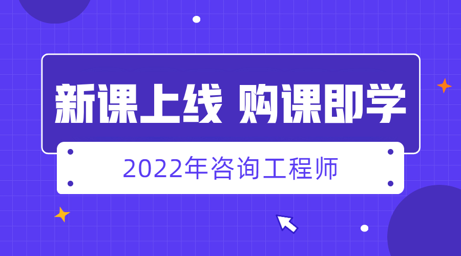 咨詢(xún)廣告 咨詢(xún)廣告