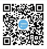 一級建造師考試資訊 一級建造師考試資訊