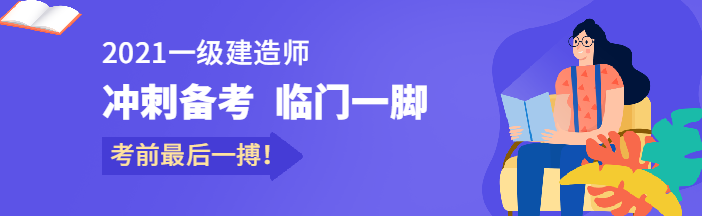 最后一搏 最后一搏