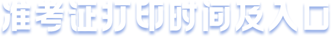 2021��һ��(j��)���쎟��(zh��n)���C
