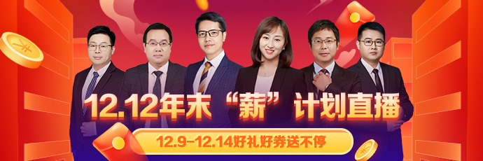 690_230(新增) 690_230(新增)