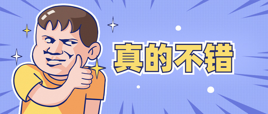 二級建造師 (3) 二級建造師 (3)