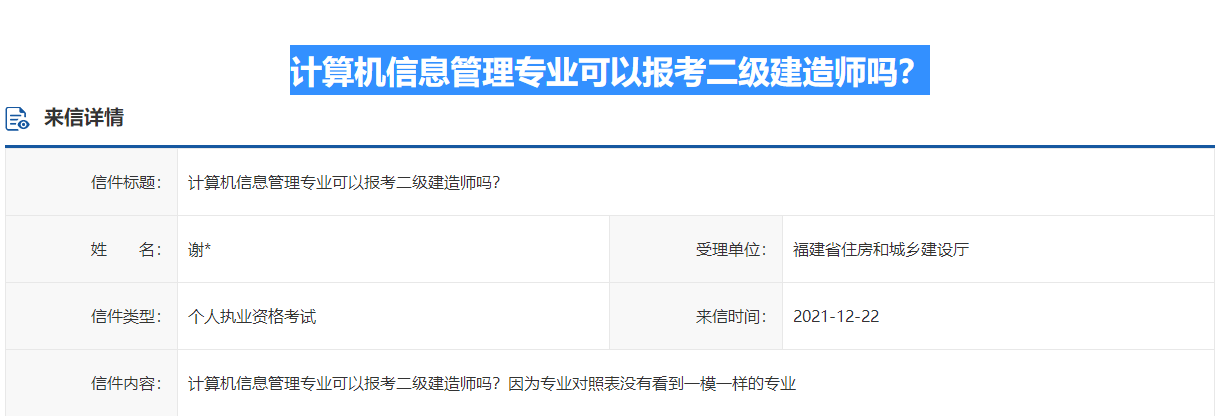 1640160679(1) 1640160679(1)