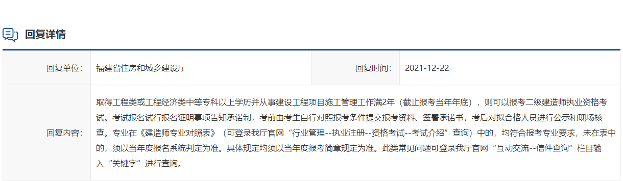 1640160723(1) 1640160723(1)