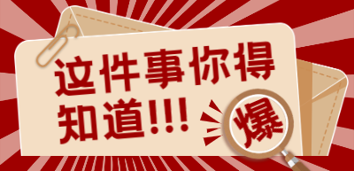 一級建造師成績查詢 一級建造師成績查詢