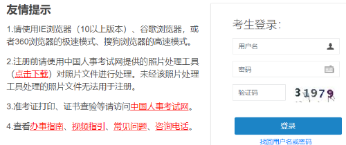 一造成績(jī) 一造成績(jī)