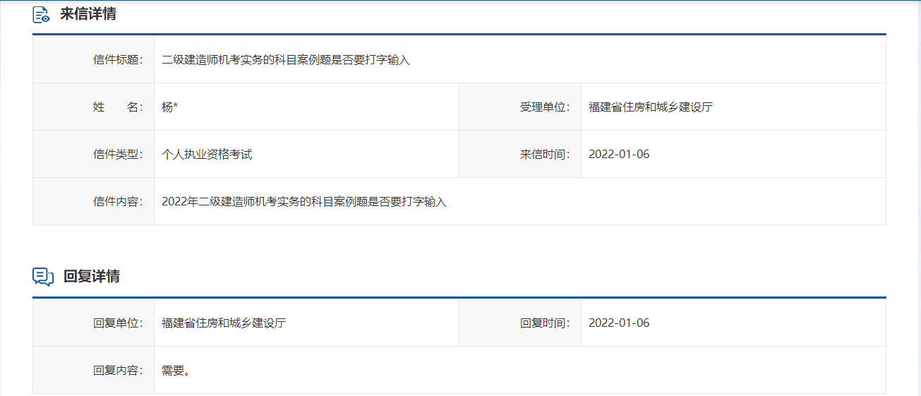 1641453445(1) 1641453445(1)