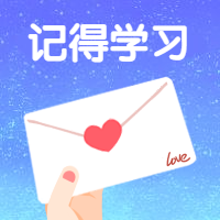 咨詢工程師考試1 咨詢工程師考試1