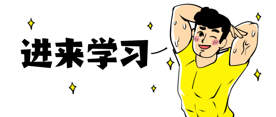 二級建造師 二級建造師