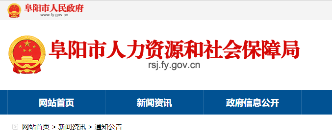 二級(jí)建造師考試 二級(jí)建造師考試