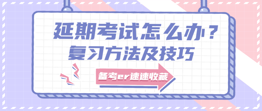 咨詢(xún)考試 咨詢(xún)考試