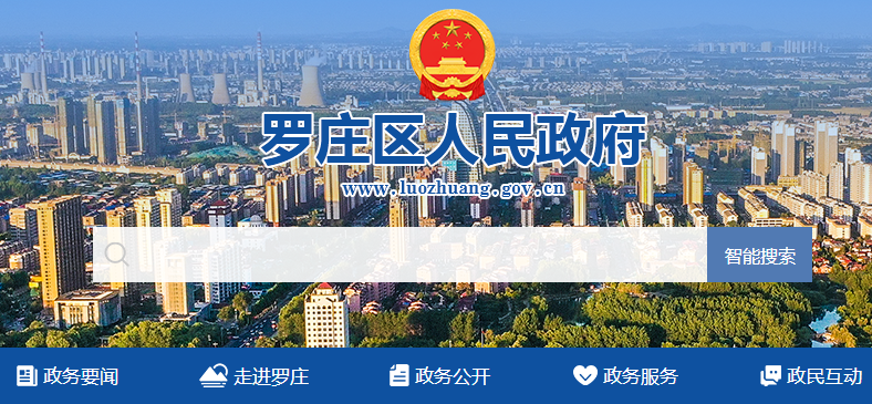 二建考試 二建考試