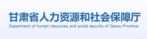 房地產(chǎn)估價師 房地產(chǎn)估價師