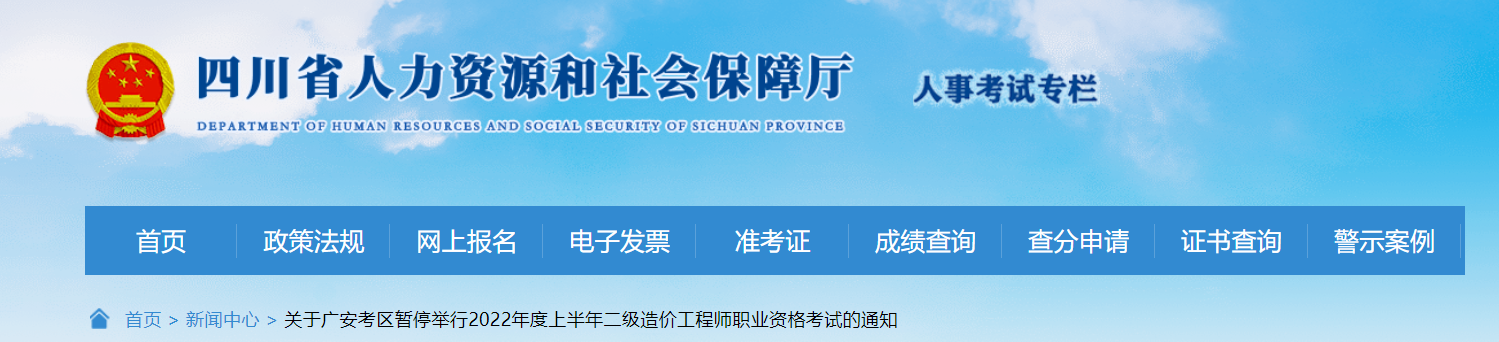 47108EDC-FB8C-403e-BB56-89014325DA25 47108EDC-FB8C-403e-BB56-89014325DA25