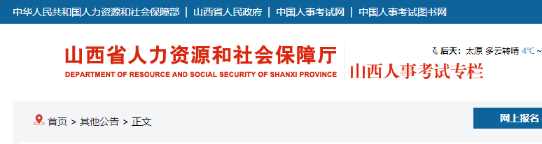 收費(fèi)標(biāo)準(zhǔn) 收費(fèi)標(biāo)準(zhǔn)