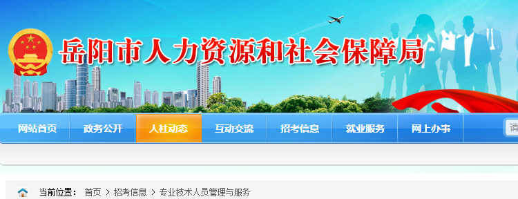 一級(jí)造價(jià)師 一級(jí)造價(jià)師