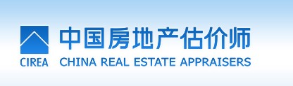 房估 房估