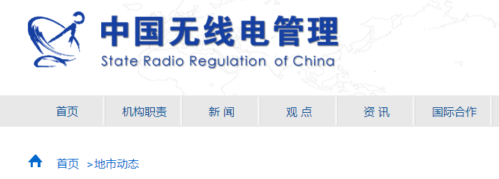 二級建造師考試 二級建造師考試