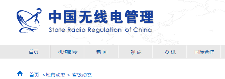 二級建造師考試 二級建造師考試