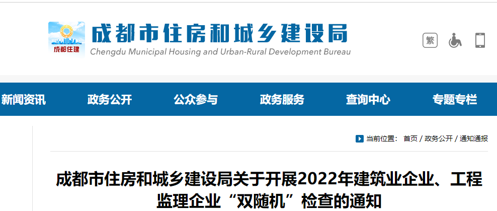 項目經(jīng)理 項目經(jīng)理