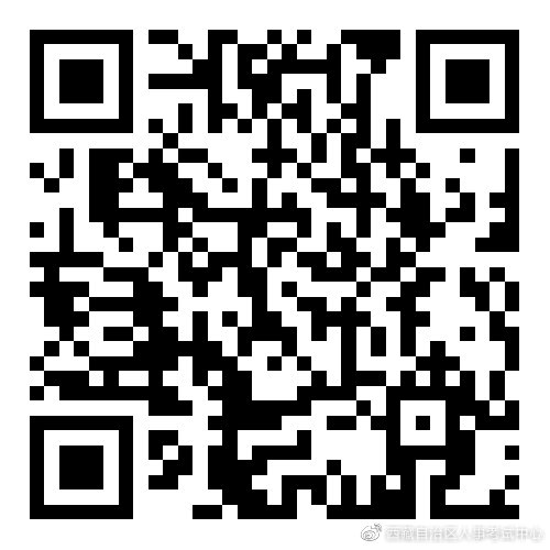 成績復查申請書 成績復查申請書