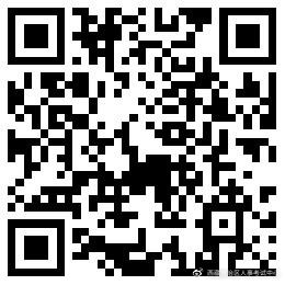 快遞郵寄 快遞郵寄