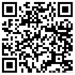 證書補辦 證書補辦