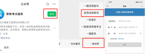 新建項(xiàng)目 新建項(xiàng)目