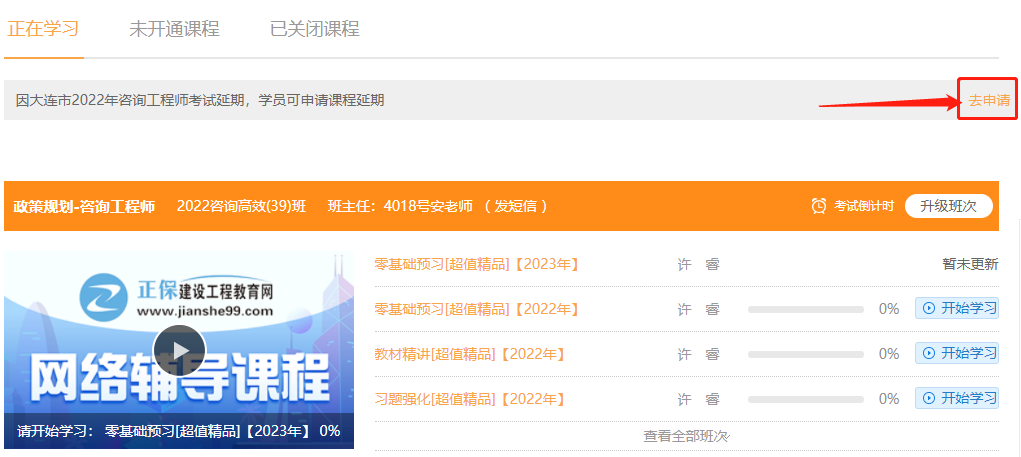 6F2A903C-E68C-4d19-92B2-0DB3425E5527 6F2A903C-E68C-4d19-92B2-0DB3425E5527