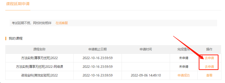 F909D4D1-AF55-417a-A8DF-077BE7C31661 F909D4D1-AF55-417a-A8DF-077BE7C31661