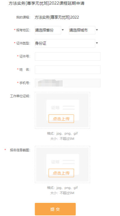 AA6778D4-56DB-4dfe-9F25-C5BB2BF147B5 AA6778D4-56DB-4dfe-9F25-C5BB2BF147B5