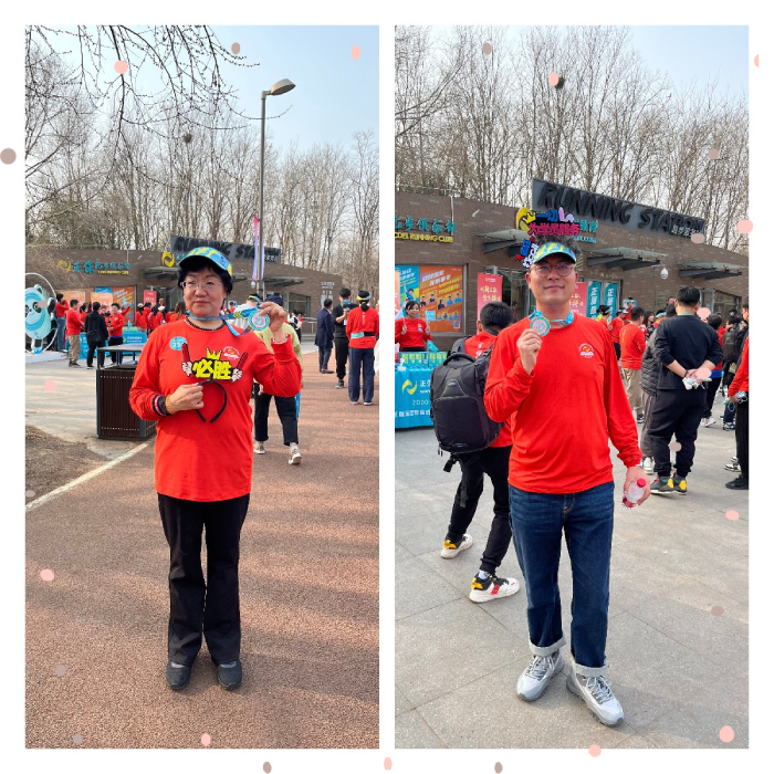 王竹梅、張智鴻跑步結(jié)束