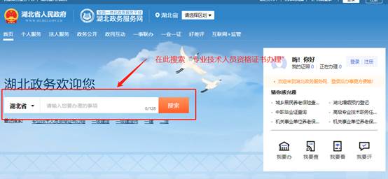 湖北黃岡2022年二級建造師證書領取1 湖北黃岡2022年二級建造師證書領取1