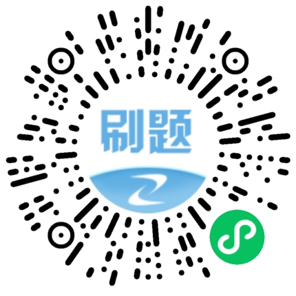 咨詢估分