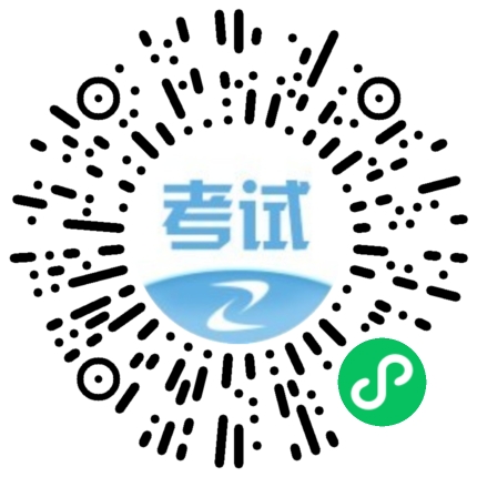 咨詢估分